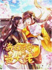 湘西剿匪记电影完整版地形与民俗背景示意